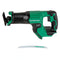 Metabo HPT CR18DMAQ4M 18V MultiVolt™ Cordless Compact Reciprocating Saw (Tool Body Only)