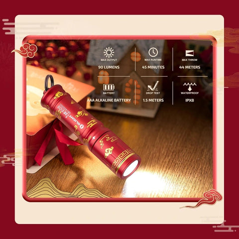 OLIGHT I3EAC i3E EOS Keychain Flashlight - Auspicious Clouds