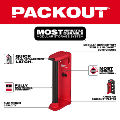 Milwaukee 48-22-8337 PACKOUT™ Roll Holder